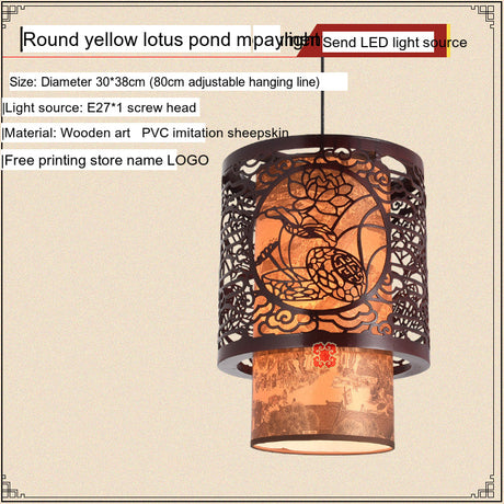 BOJI Kiyomizu Elegant Natural Wood Lantern - Antique Ceiling Lamp from BOJI