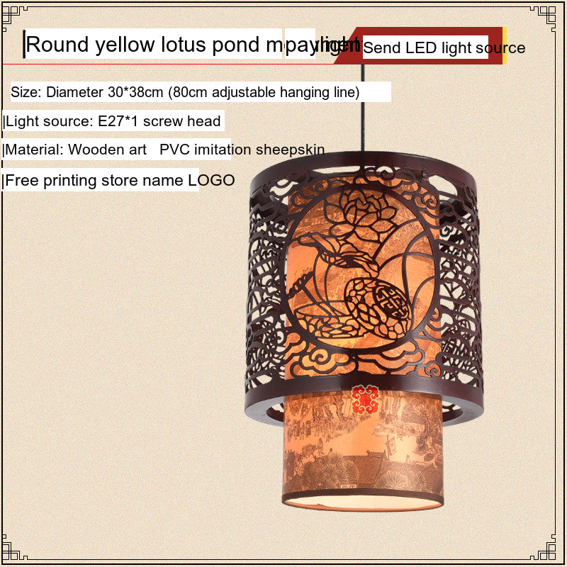 BOJI Kiyomizu Elegant Natural Wood Lantern - Antique Ceiling Lamp from BOJI