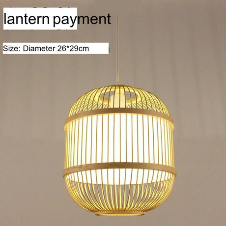 BOJI Amaterasu Elegant Bamboo Balcony Lamp from BOJI