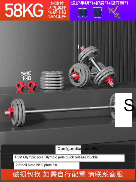 KANGSITE Adjustable Dumbbells for Men's Home Gym Training Set from KANGSITE