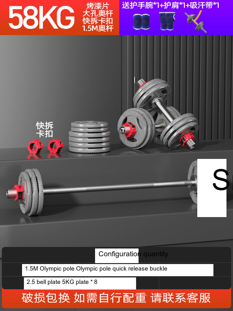 KANGSITE Adjustable Dumbbells for Men's Home Gym Training Set from KANGSITE