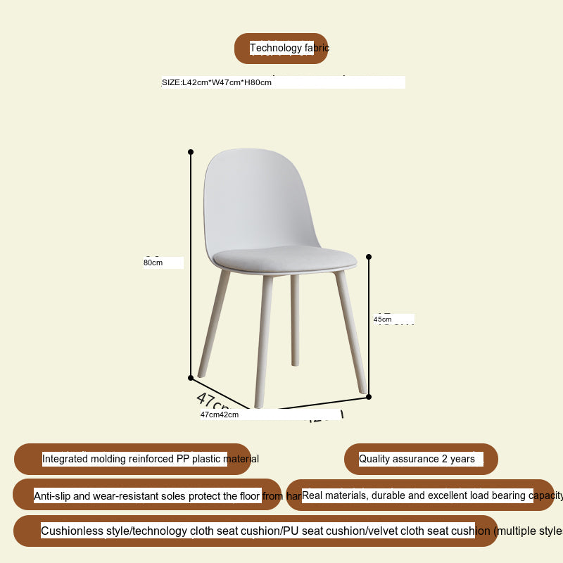 NIYE Aisling Sleek Modern Plastic High Chair from NIYE