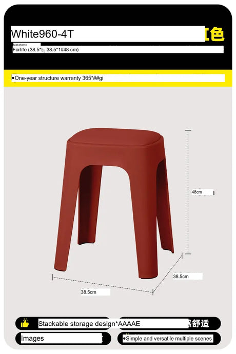 ABOUT WHITE Santiago Minimalist Plastic Low Stool from ABOUT WHITE
