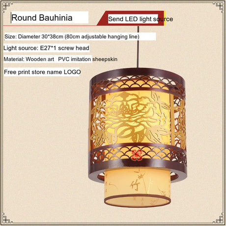 BOJI Kiyomizu Elegant Natural Wood Lantern - Antique Ceiling Lamp from BOJI