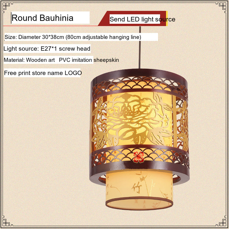 BOJI Kiyomizu Elegant Natural Wood Lantern - Antique Ceiling Lamp from BOJI