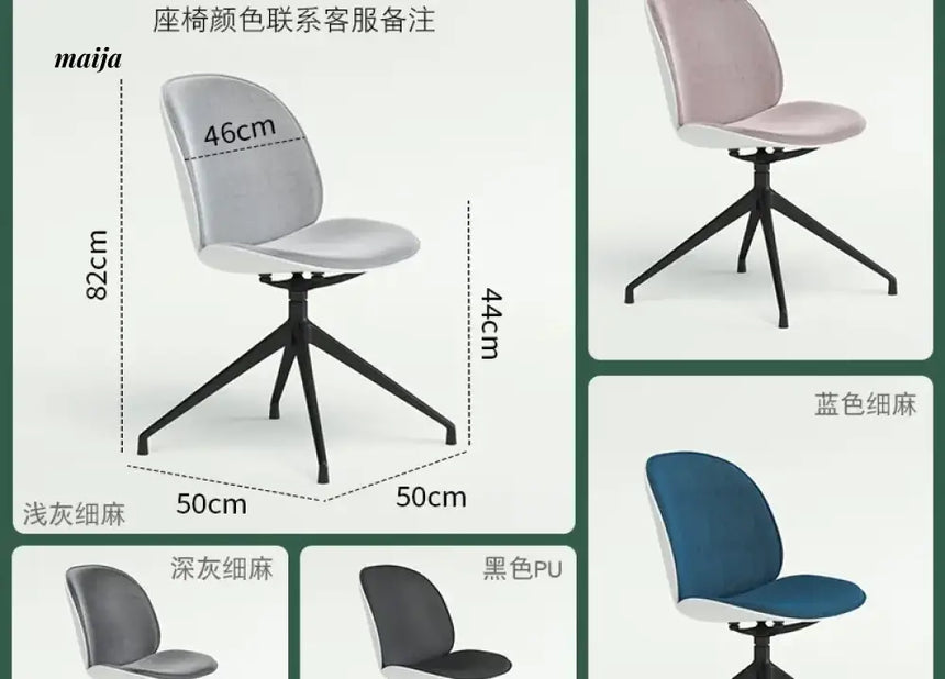 PUMPKIN BOX Nordic Rotating Office Chair from PUMPKIN BOX