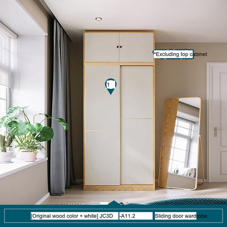 LINSYKIDS Japanese Style Sliding Door Wardrobe from LINSY KIDS