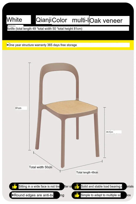 ABOUT WHITE Seville Minimalist Plastic Dining Chair from ABOUT WHITE