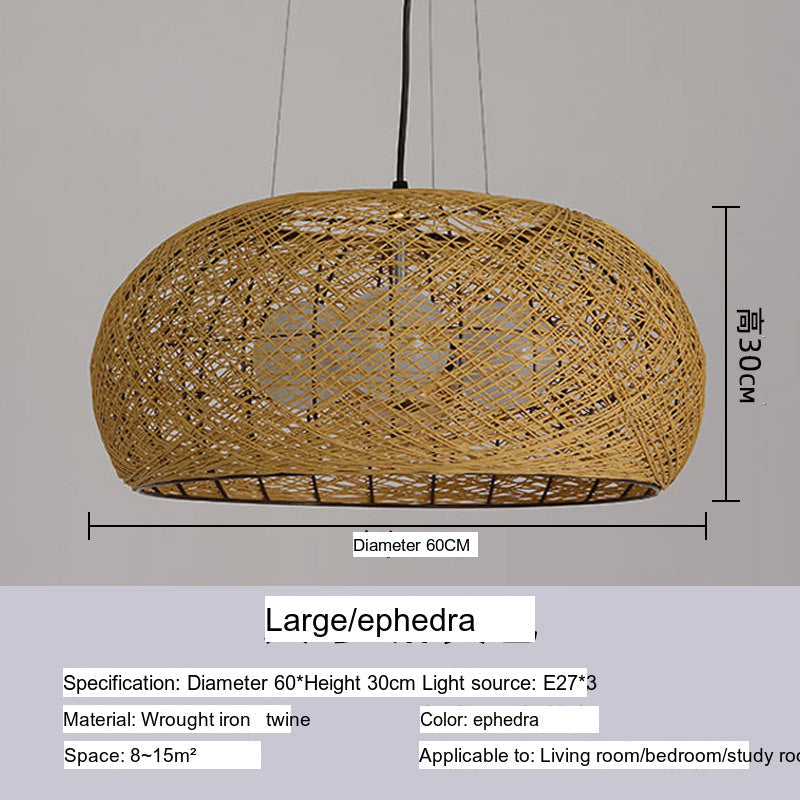 BOJI Kintaro Artistic Woven Lampshade Ceiling Lamp from BOJI