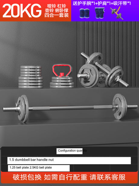 KANGSITE Adjustable Dumbbells for Men's Home Gym Training Set from KANGSITE