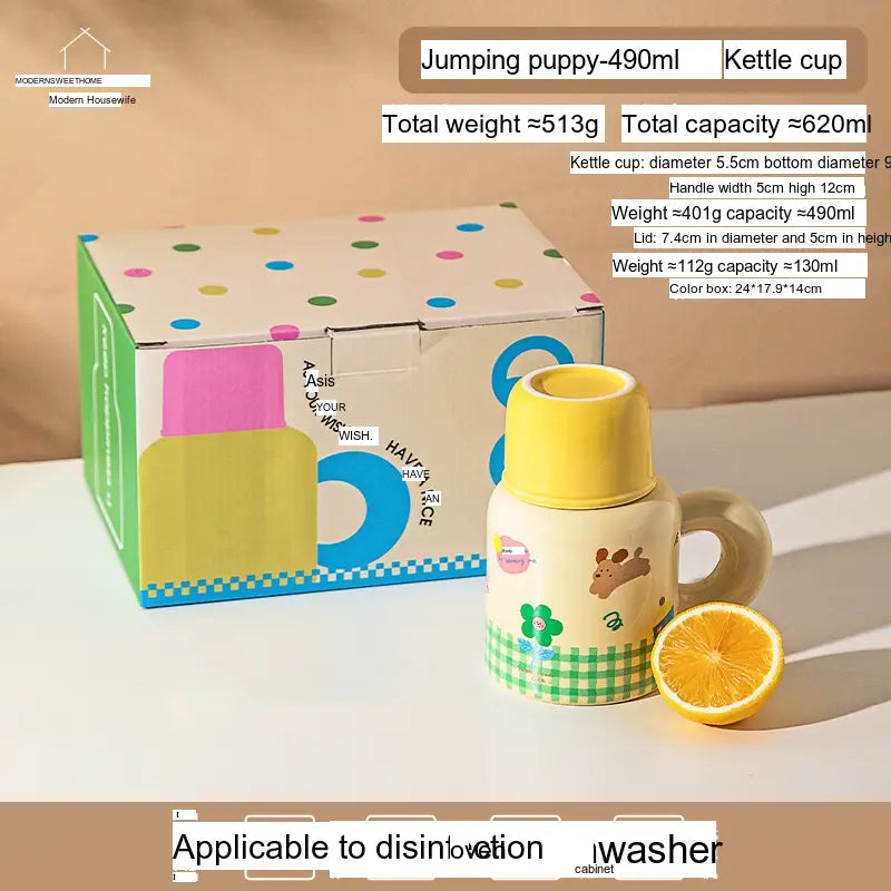 MH Taobao Elegant Insulated Glass Coffee Cup from MH