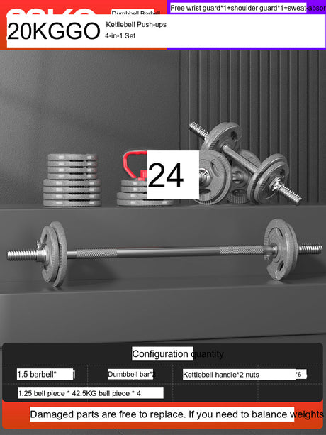 KANGSITE Adjustable Dumbbells for Men's Home Gym Training Set from KANGSITE