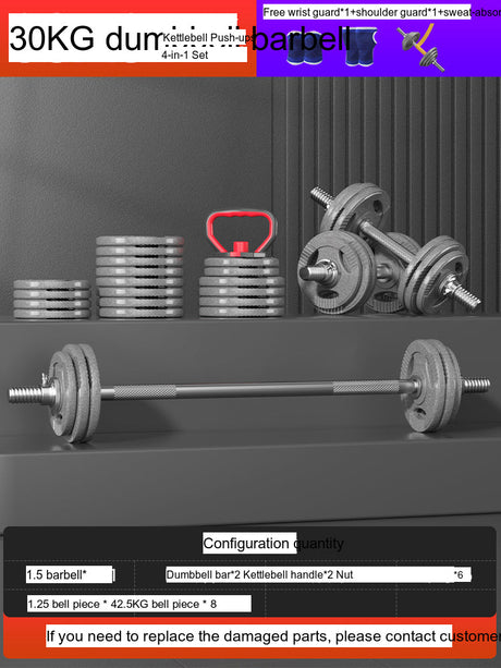 KANGSITE Adjustable Dumbbells for Men's Home Gym Training Set from KANGSITE