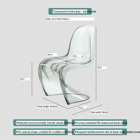 ABOUT WHITE Jintae Minimalist Transparent Dining Chair from ABOUT WHITE