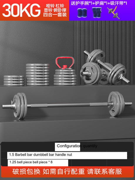KANGSITE Adjustable Dumbbells for Men's Home Gym Training Set from KANGSITE