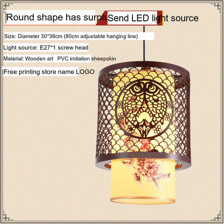 BOJI Kiyomizu Elegant Natural Wood Lantern - Antique Ceiling Lamp from BOJI