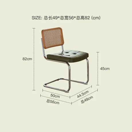 LAZYSPACE Theo Dining Chair Set from LAZYSPACE