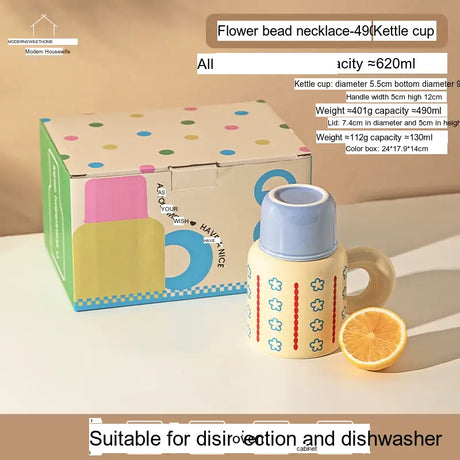MH Taobao Elegant Insulated Glass Coffee Cup from MH