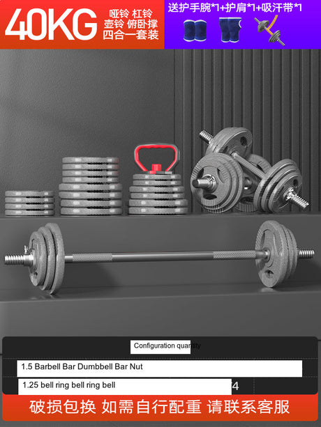 KANGSITE Adjustable Dumbbells for Men's Home Gym Training Set from KANGSITE