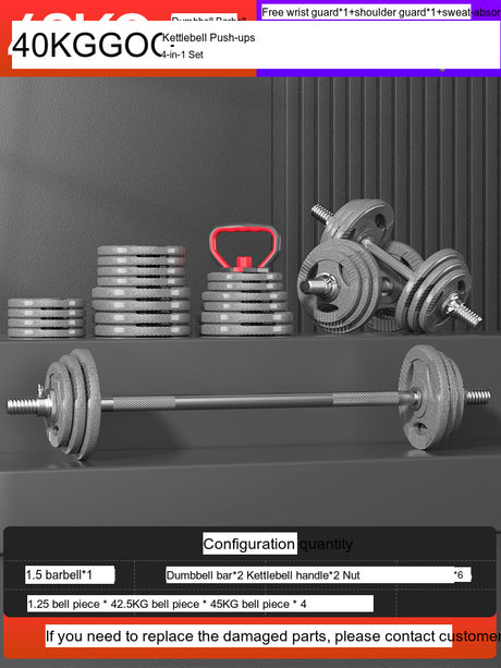 KANGSITE Adjustable Dumbbells for Men's Home Gym Training Set from KANGSITE
