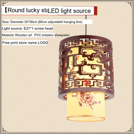 BOJI Kiyomizu Elegant Natural Wood Lantern - Antique Ceiling Lamp from BOJI