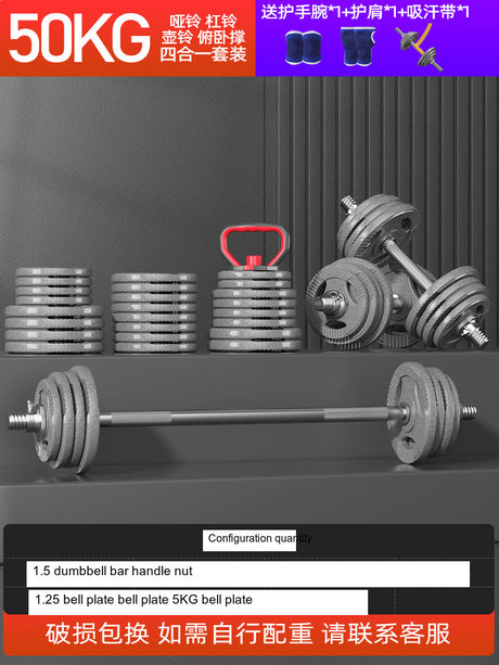 KANGSITE Adjustable Dumbbells for Men's Home Gym Training Set from KANGSITE