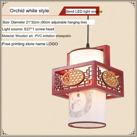 BOJI Kiyomizu Elegant Natural Wood Lantern - Antique Ceiling Lamp from BOJI