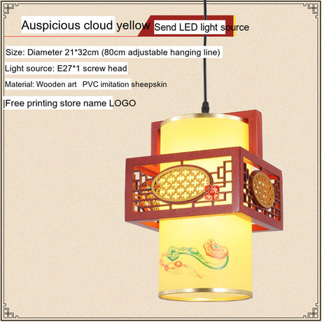 BOJI Kiyomizu Elegant Natural Wood Lantern - Antique Ceiling Lamp from BOJI