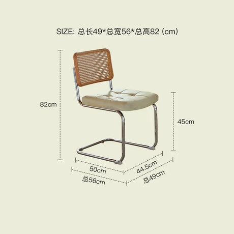 LAZYSPACE Theo Dining Chair Set from LAZYSPACE