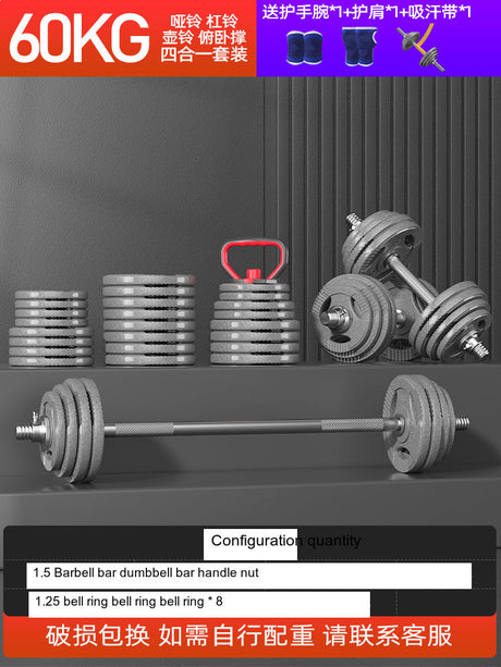 KANGSITE Adjustable Dumbbells for Men's Home Gym Training Set from KANGSITE