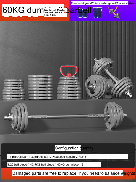 KANGSITE Adjustable Dumbbells for Men's Home Gym Training Set from KANGSITE
