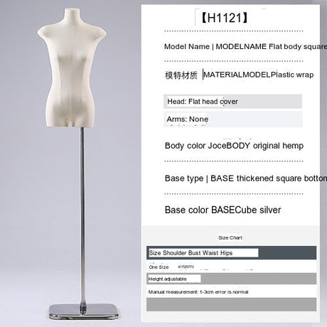 SM Henry Stainless Steel Clothing Hanger Stand from SM