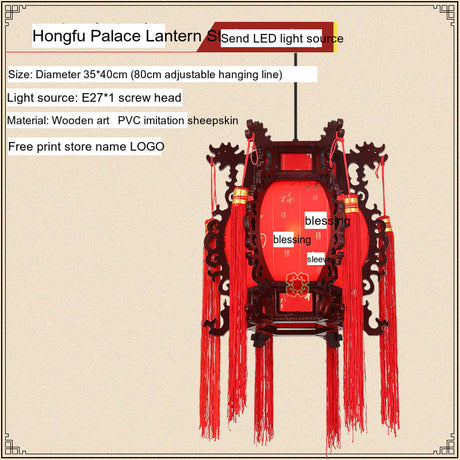 BOJI Kiyomizu Elegant Natural Wood Lantern - Antique Ceiling Lamp from BOJI