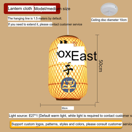 BOJI Amaterasu Elegant Bamboo Balcony Lamp from BOJI