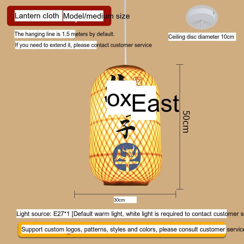 BOJI Amaterasu Elegant Bamboo Balcony Lamp from BOJI