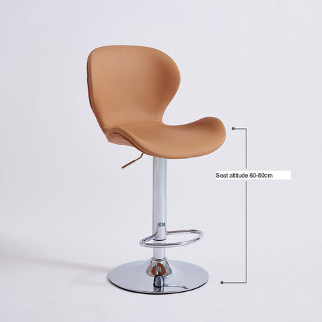 BEIYIN Jorvik Ergonomic Adjustable Bar Stool from BEIYIN