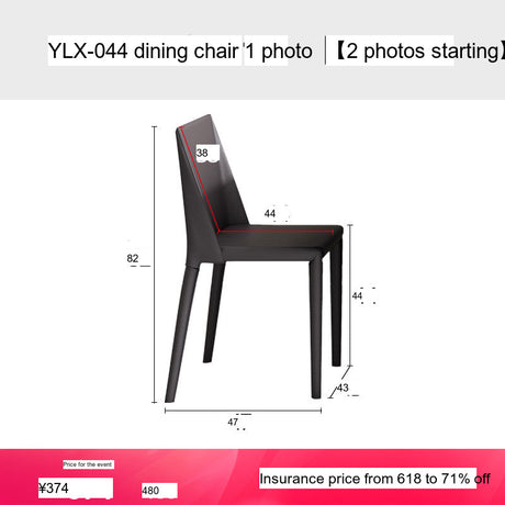 QUANMU Seraphina Elegant Italian Retro Dining Chair from QUANMU