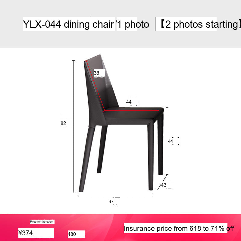 QUANMU Seraphina Elegant Italian Retro Dining Chair from QUANMU