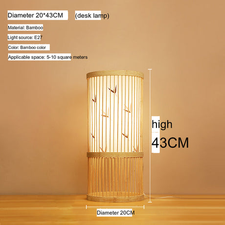 RUIXING Alexander Floor Lamp from RUIXING