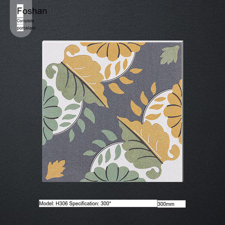 LOFTWELL Amadora Vibrant Retro Tile Kitchen Wall Tile from LOFTWELL