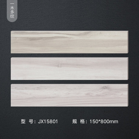 LOFTWELL Marisol Rustic Design Wooden Tile from LOFTWELL