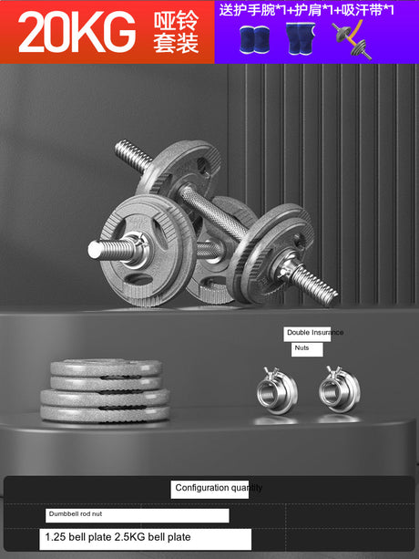 KANGSITE Adjustable Dumbbells for Men's Home Gym Training Set from KANGSITE
