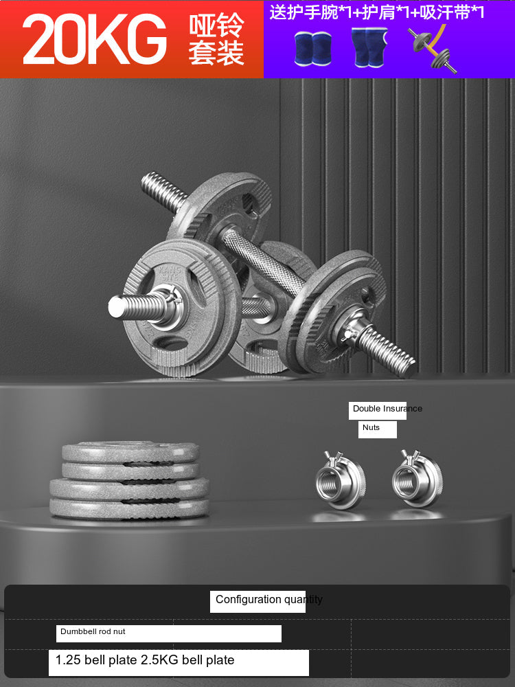 KANGSITE Adjustable Dumbbells for Men's Home Gym Training Set from KANGSITE