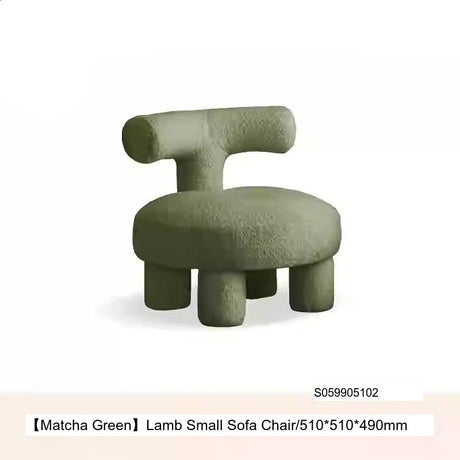 GENJI Kaori Trendy Lambskin Reading Chair from GENJI
