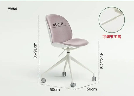 PUMPKIN BOX Nordic Rotating Office Chair from PUMPKIN BOX