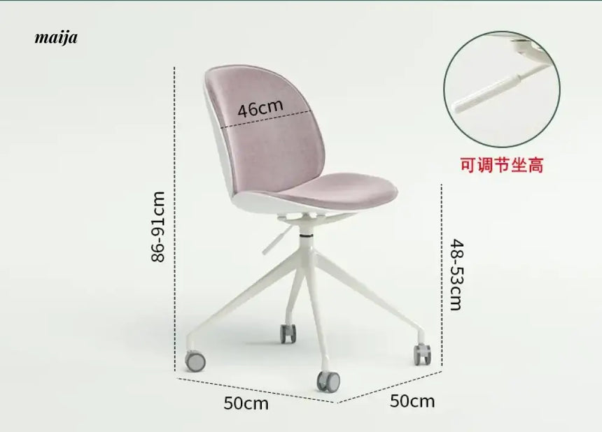 PUMPKIN BOX Nordic Rotating Office Chair from PUMPKIN BOX