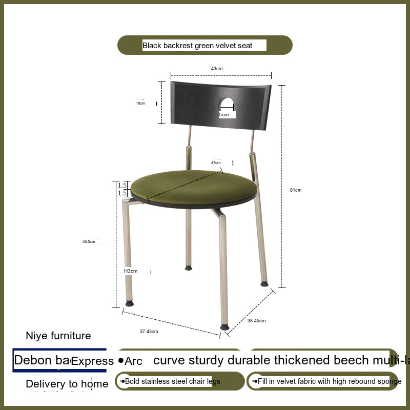 NIYE Isadora Vintage Solid Wood Balcony Chair from NIYE