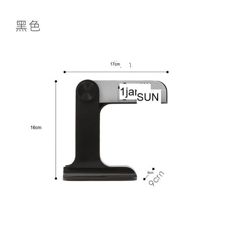 EPIUS Araceli Minimalist Elegant Desk Calendar from EPIUS