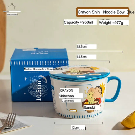 MH Sapporo Hikari Stylish Large Noodle Bowl from MH