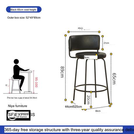 NIYE Mariposa Sleek Retro High-Feet Barstool from NIYE